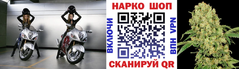 Названия наркотиков Керчь Каннабис  Cocaine  СК  ТГК  МЕФ 
