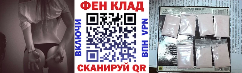 АМФ 97%  сайты даркнета наркотические препараты  Керчь  наркотики 