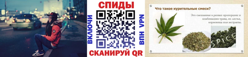 БУТИРАТ BDO  Керчь 