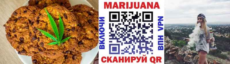 даркнет сайт  Керчь  Еда ТГК конопля 