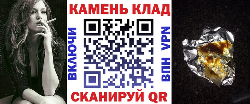 ГАШ Premium  Керчь 