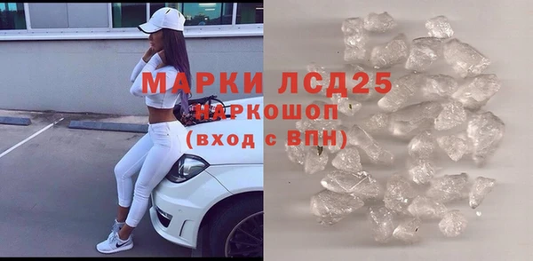 кокаин перу Алзамай