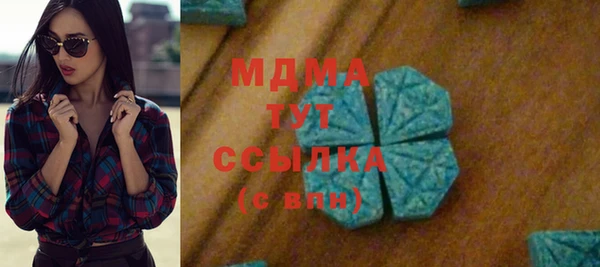 кокаин перу Алзамай