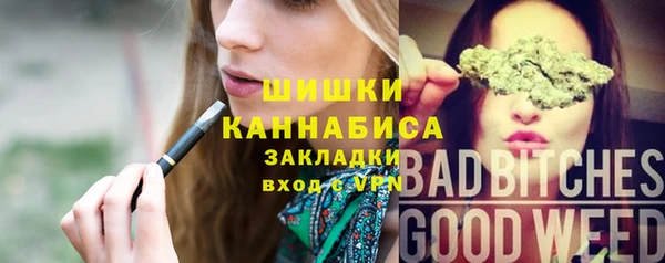 кокаин перу Алзамай