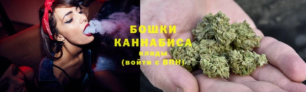 кокаин перу Алзамай