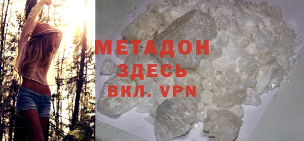 меф Алексин