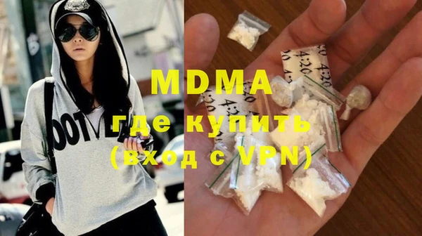 кокаин перу Алзамай