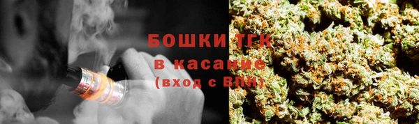 меф Алексин