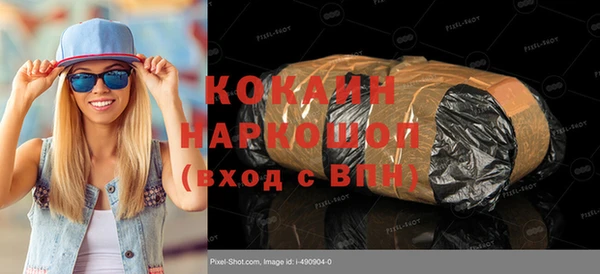 меф Алексин