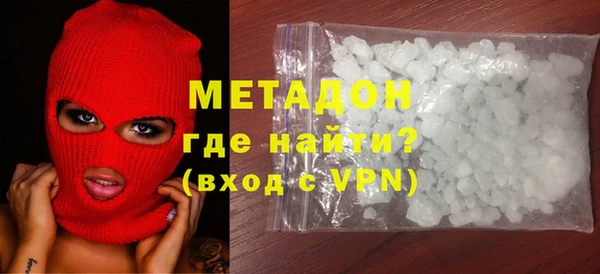меф Алексин