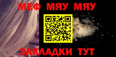 соль ск Коммунар