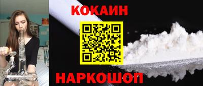 соль ск Коммунар