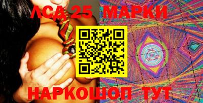 соль ск Коммунар