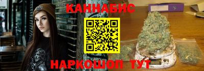 соль ск Комсомольск-на-Амуре