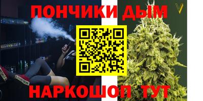 соль ск Коммунар