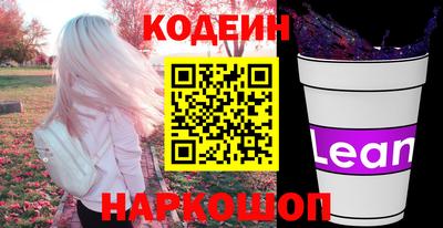 соль ск Коммунар