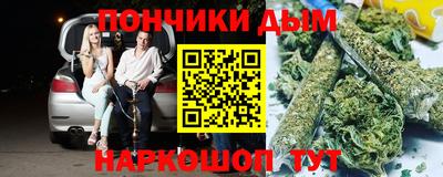 соль ск Комсомольск-на-Амуре