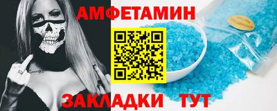 соль ск Коммунар