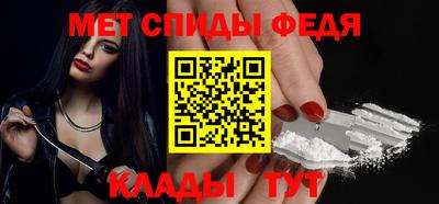 соль ск Комсомольск-на-Амуре