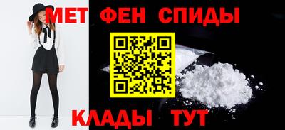 соль ск Коммунар