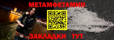 соль ск Коммунар