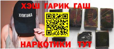 соль ск Коммунар