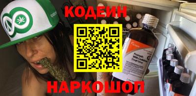 соль ск Коммунар