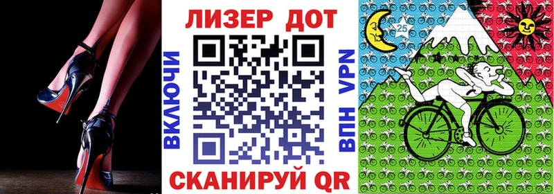 гидра зеркало  Керчь  Марки N-bome 1,8мг 