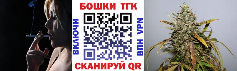 KRAKEN ТОР  Керчь  Шишки марихуана семена 